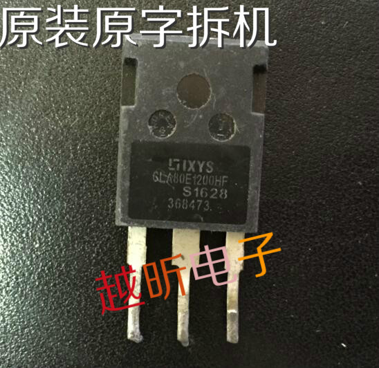 CLA80E1200HF CMA80E1600HB 原装进口拆机 质量保证