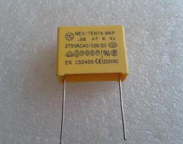 安规校正电容 684 0.68uf 680nf 275v