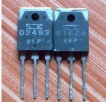 原装进口拆机 B1624 D2493 功放配对管 2SB1624 2SD2493 3元/对