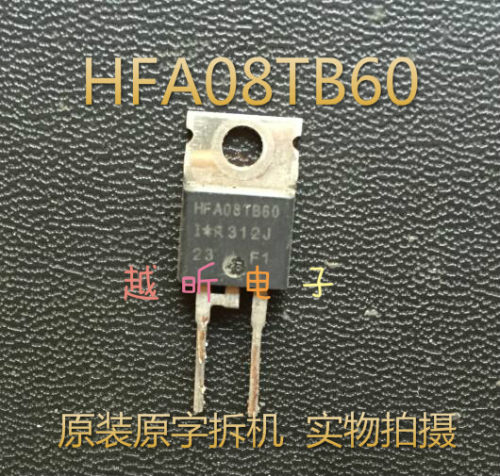 原装进口拆机 快恢复二极管HFA08TB60 08TB60