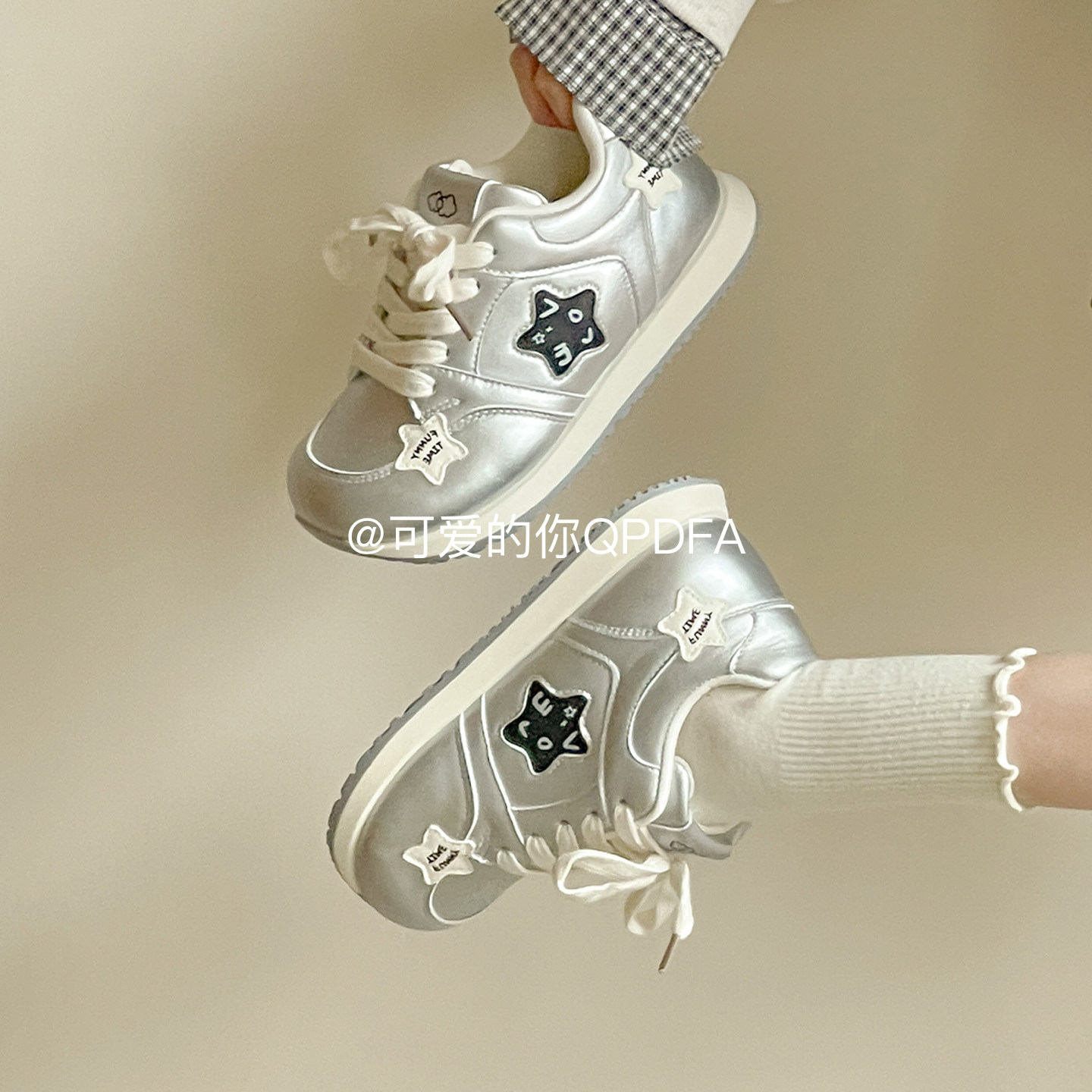 可爱的你 银色板鞋女款2026新款春季厚底小白鞋ins百搭小众阿甘鞋,女鞋,时尚休闲鞋,淘宝优惠券,粉丝福利购,淘宝优惠卷