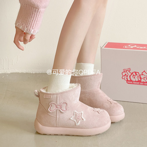 可爱的你厚底毛毛雪地鞋女款2025新款冬季保暖加绒棉鞋休闲二棉鞋