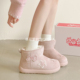 你厚底毛毛雪地鞋 保暖加绒棉鞋 女款 可爱 2025新款 冬季 休闲二棉鞋