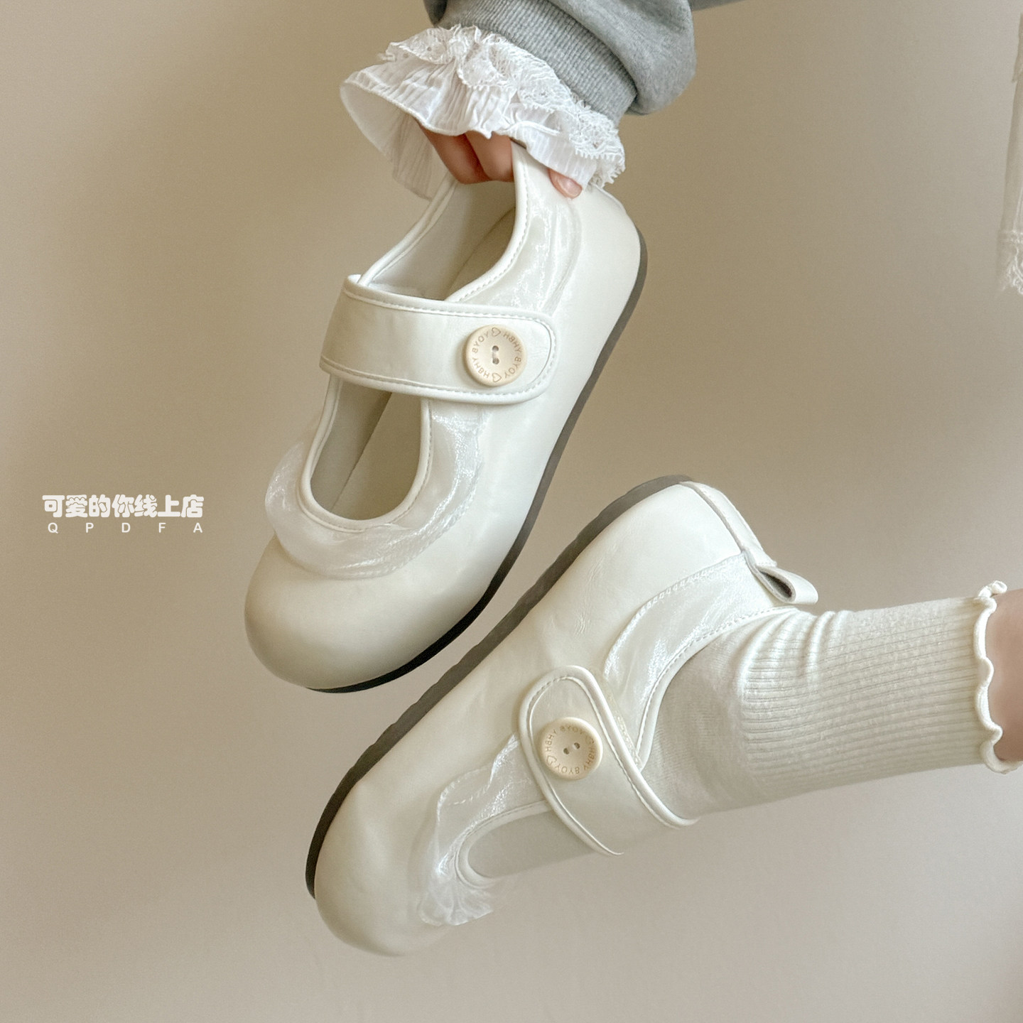 可爱的你一脚蹬玛丽珍鞋子厚底凉鞋女款夏季2026绝美凉单鞋休闲鞋