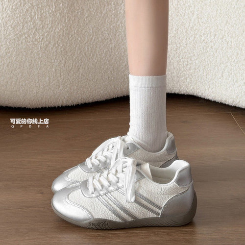 可爱的你 秋季复古德训鞋子女2026新款板鞋ins潮百搭厚底休闲鞋