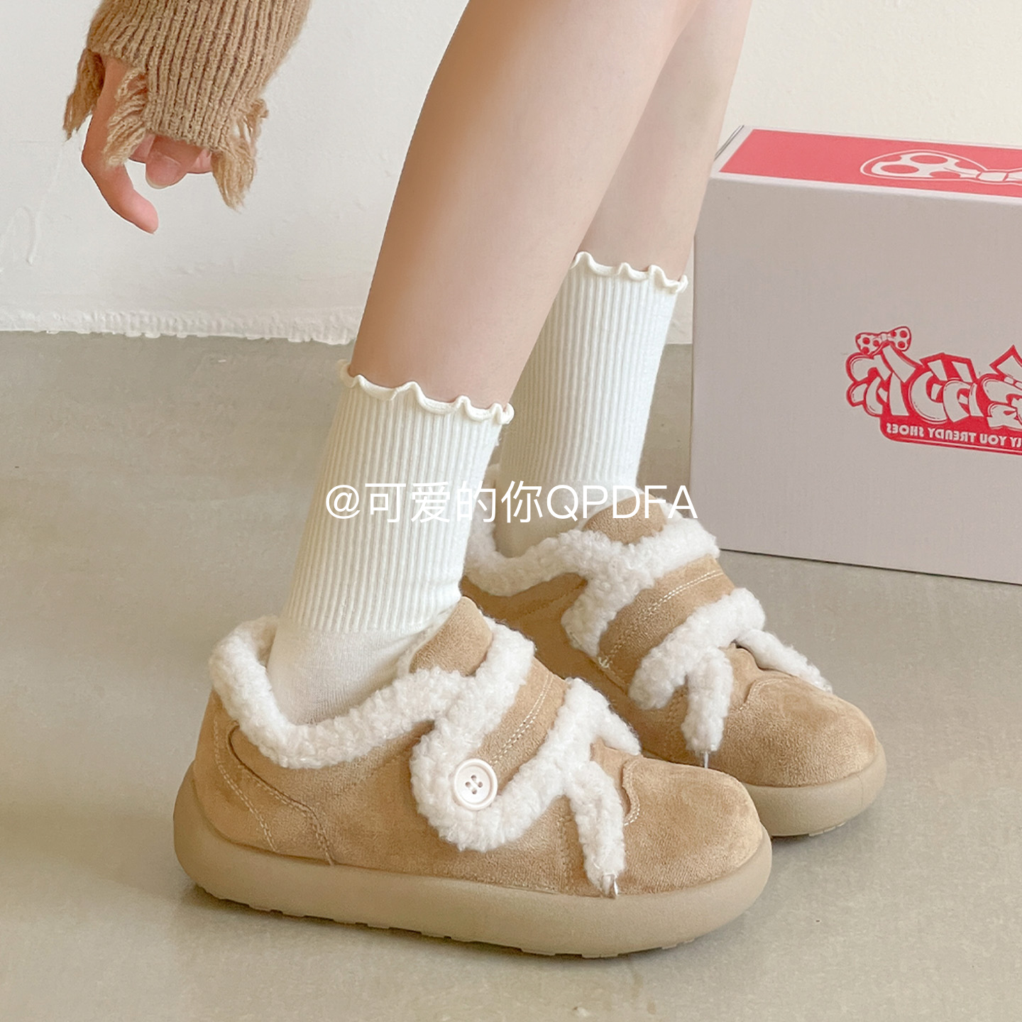 可爱的你保暖加绒雪地靴女款2025新款冬季外穿二棉鞋魔术贴小白鞋