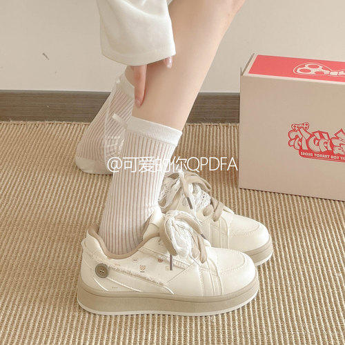 可爱的你 厚底小白鞋女款2026新款春秋板鞋子ins潮百搭小众面包鞋