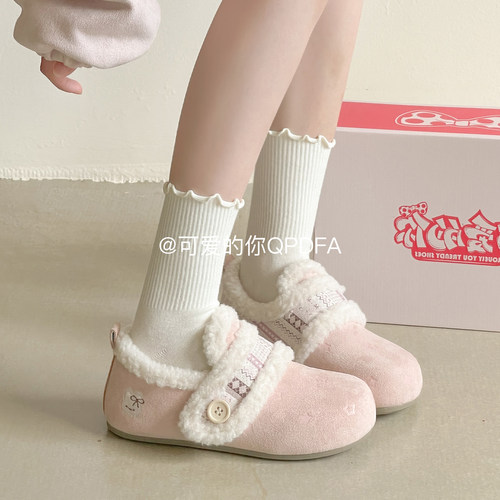 可爱的你保暖二棉鞋小白鞋女2025新款冬季一脚蹬加绒勃肯鞋毛毛鞋