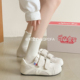 2026新款 春季 魔术贴女鞋 可爱 复古德训鞋 女款 板鞋 潮 你厚底小白鞋