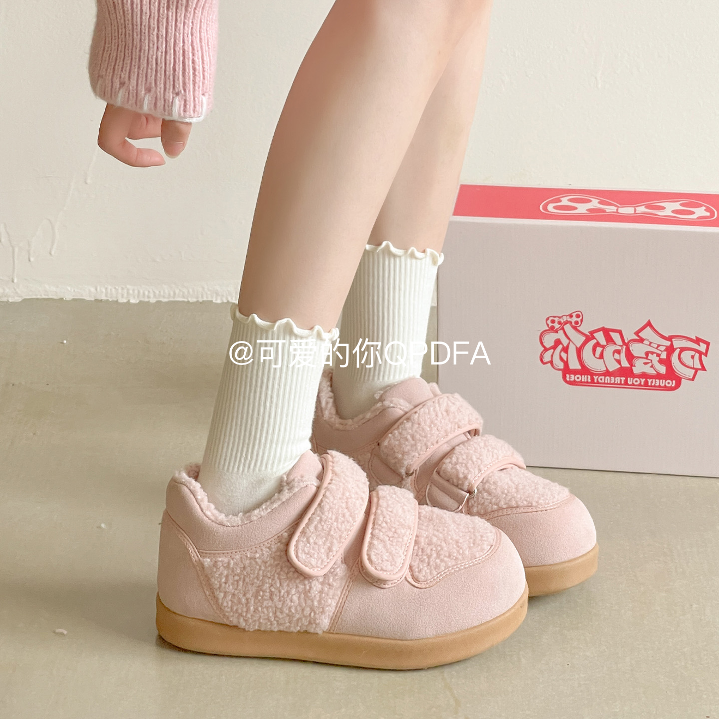 可爱的你加绒雪地靴女款2025新款冬季保暖二棉鞋毛绒魔术贴面包鞋