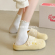 你复古一脚蹬懒人勃肯鞋 包头拖鞋 半拖鞋 春季 女外穿2026新款 可爱