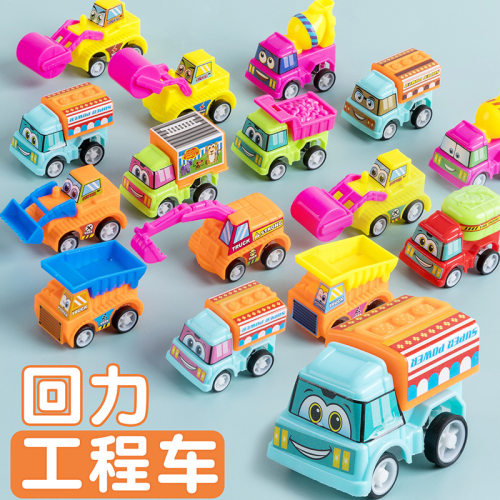 学生奖品迷你小汽车模型套装
