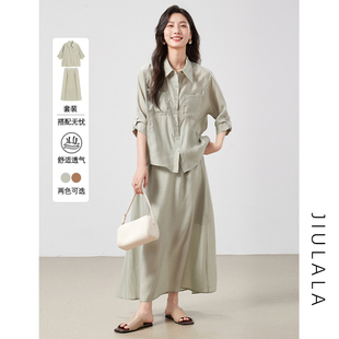 久拉拉2024夏装新款灰绿色两件套POLO领衬衫+中长款半身裙套装女
