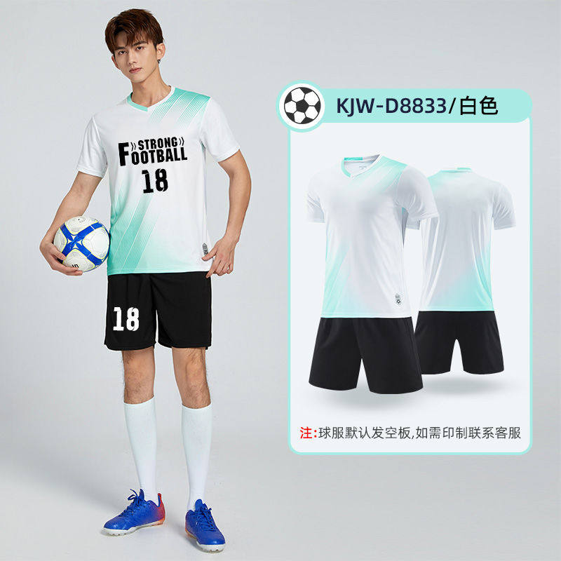 定制印字训练11111111