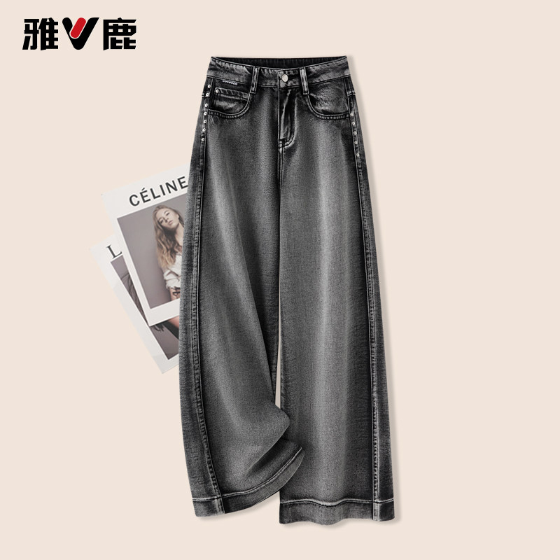 雅鹿黑灰色阔腿牛仔裤女春季2026新款高腰宽松垂坠感直筒裤子春秋,女装/女士精品,牛仔裤,淘宝优惠券,粉丝福利购,淘宝优惠卷