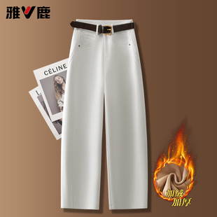 雅鹿白色弯刀牛仔裤女冬季加绒加厚2025新款高腰宽松直筒裤子秋冬