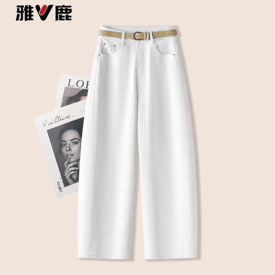 雅鹿白色软牛仔弯刀裤女2026新款