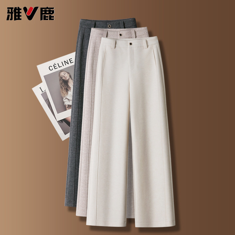 雅鹿米白色醋酸羊绒阔腿裤女秋冬加厚2025新款高腰宽松直筒糯米裤,女装/女士精品,休闲裤,淘宝优惠券,粉丝福利购,淘宝优惠卷