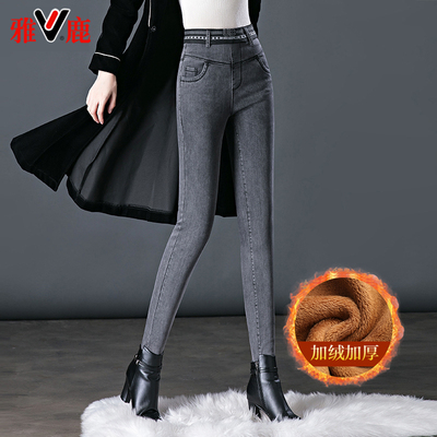 雅鹿牛仔裤女冬季加绒2025年新款