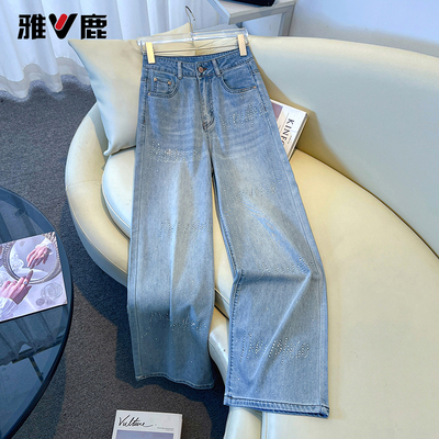 雅鹿带钻阔腿牛仔裤女夏季薄款