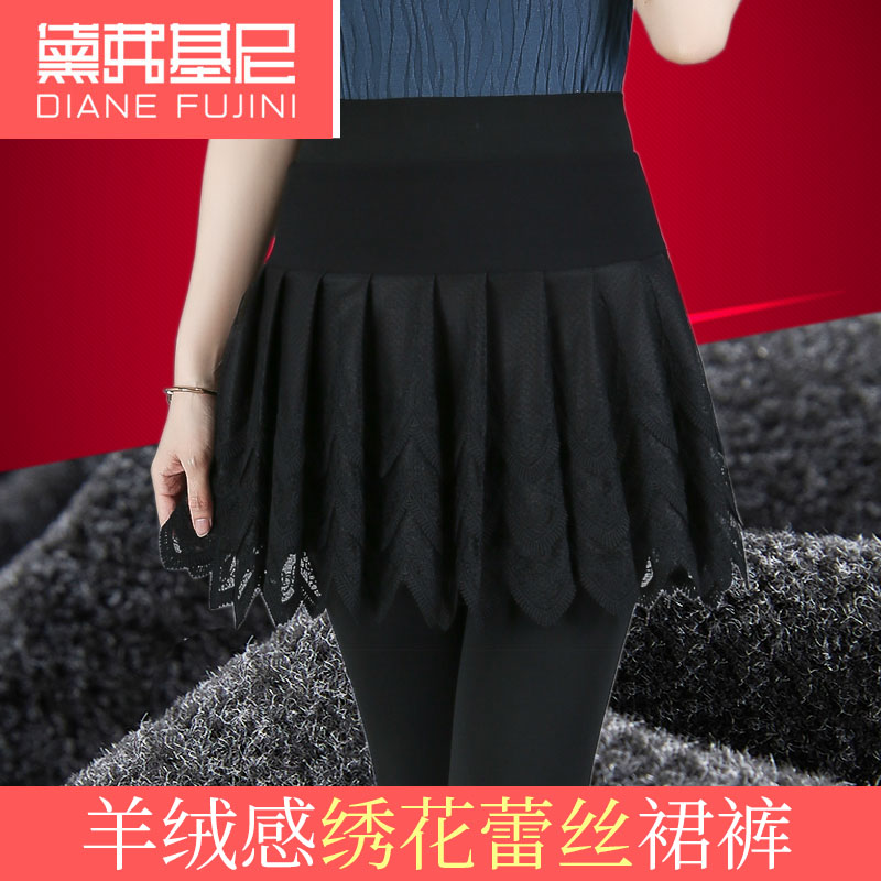 两件款加绒外穿高腰脚连袜打底裤