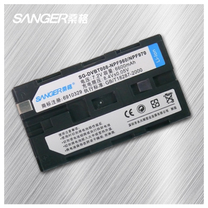 桑格 适用于索尼HVR-V1C HVR-Z7C HXR-MC1500C 专业摄像机锂电池