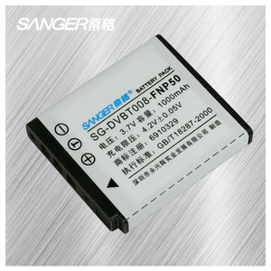 桑格 适用于柯达V1233 V1253 V1273 V1033 V1073数码照相机锂电池