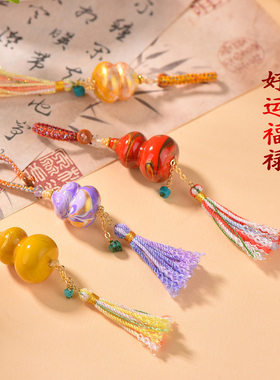 非遗大漆葫芦手机挂件百搭包挂