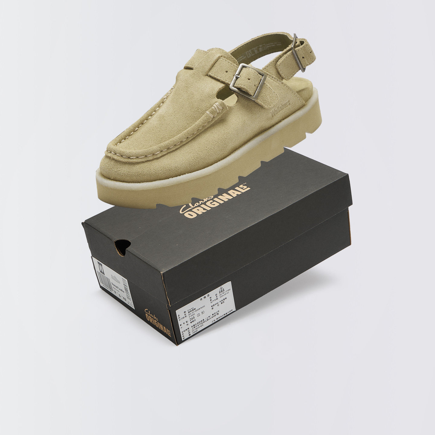 Clarks/其乐Meare Easy男女夏季户外透气运动休闲鞋拖鞋261857104
