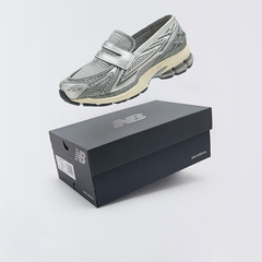 New Balance/ NB 1906L 乐福一脚蹬男女休闲运动跑步鞋U1906LAE