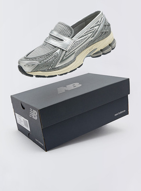 New Balance/ NB 1906L 乐福一脚蹬男女休闲运动跑步鞋U1906LAE