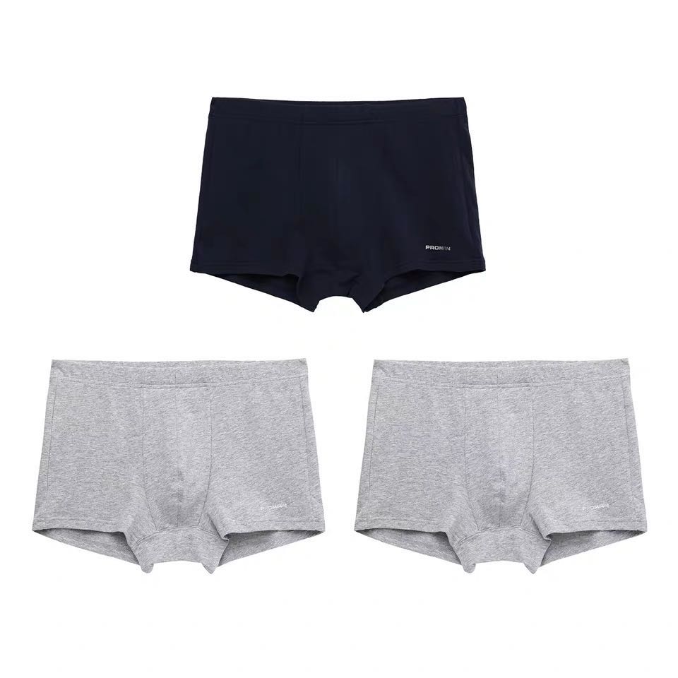 纯棉弹力提臀性感平角内裤