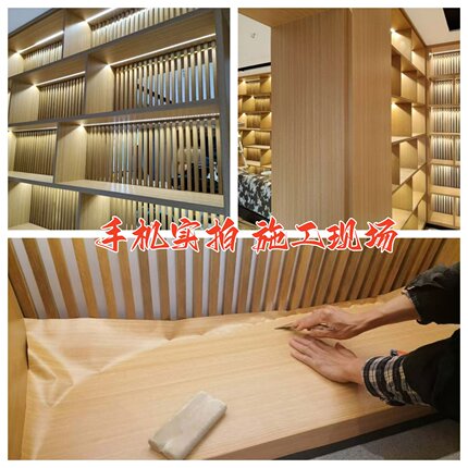 上海家具翻新木纹膜贴纸自粘防水门柜子桌面椅子改色贴膜波音软片