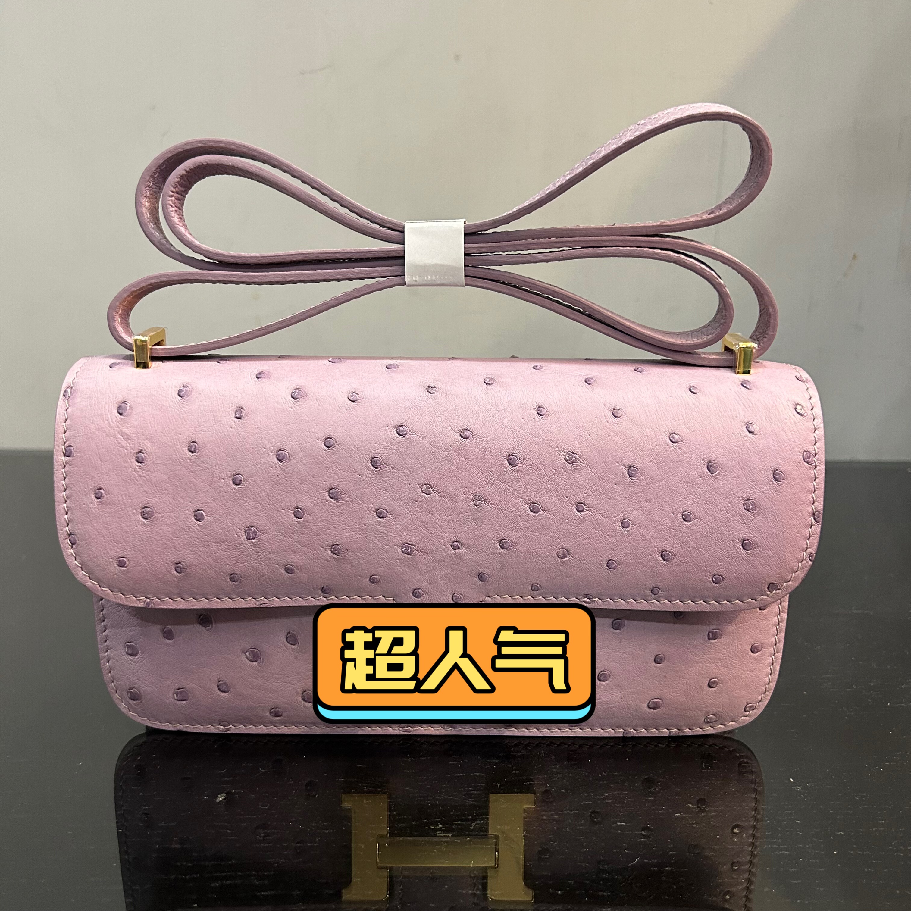 23cm（手缝蜡线）南非鸵鸟皮康康包豆腐包高端大气时尚休闲