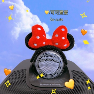 VOLVO/沃尔沃音响中置装饰发箍配件新款上市S60S90XC60XC90现货