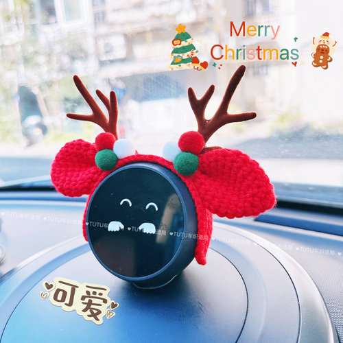 蔚来汽车nomi帽子发卡装饰圣诞一鹿平安德施曼门锁沃尔沃通用