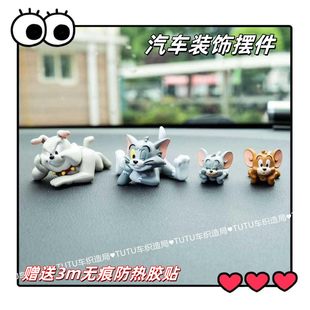 现货Takara tomy猫和老鼠我们一起趴趴 手办扭蛋汽车中置摆件