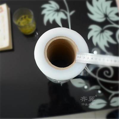 缠绕膜拉伸膜托盘包装固定膜打包膜塑料膜自粘高粘膜宽25cm重4斤