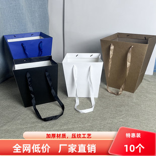 皮纹梯形礼物手提袋礼品袋纸袋七夕节鲜花白卡礼袋盆栽玩偶包装袋