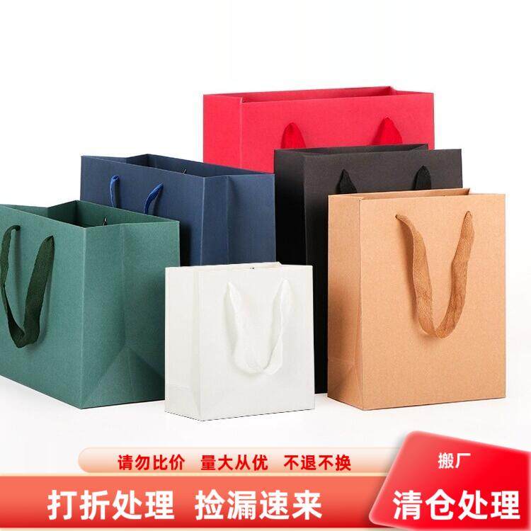 亏本甩卖库存袋子处理服装袋捡漏纯色礼品袋特种纸袋现货便宜卖,节庆用品/礼品,糖盒/糖盒配件,淘宝优惠券,粉丝福利购,淘宝优惠卷