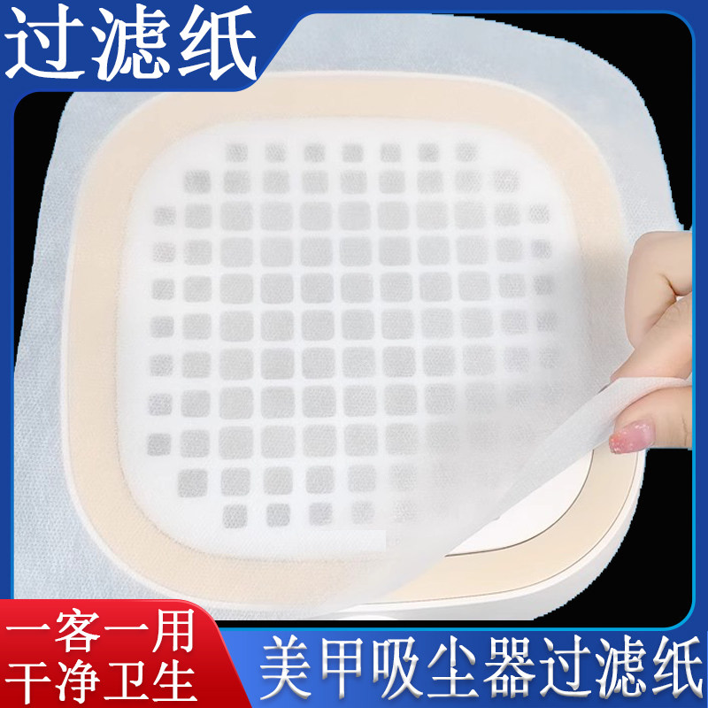 ��������ֽ20����*20����*10�ţ�����װ�� ��������������ֽ���ʲ��ܻҳ�