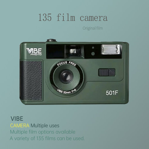 全新德国VIBE 501F相机非一次性复古胶片相机135胶卷傻瓜带闪光灯
