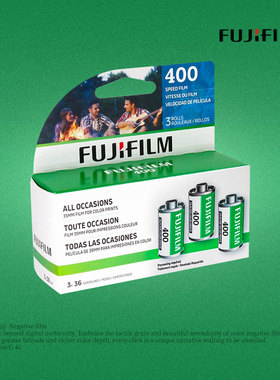 135富士C400彩色胶卷柯达金200炮塔160胶片C200黑白电影胶卷冲洗