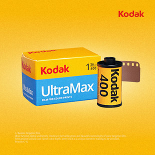 柯达金200黑白电影5207炮塔160全能400富士C200彩色胶卷胶片冲洗