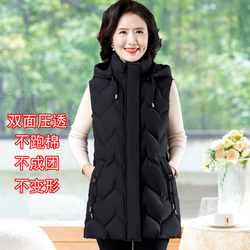 妈妈装中长款棉马甲女