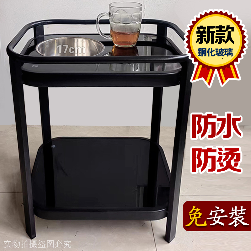 防水放烫棋牌茶水架免安装