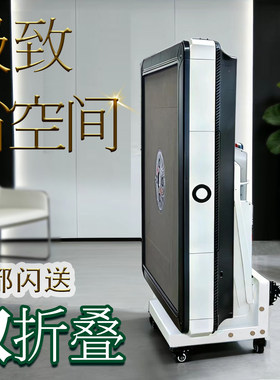成都静音全自动迷你双折叠麻将机餐桌两用家用麻将桌可带烤火椅子