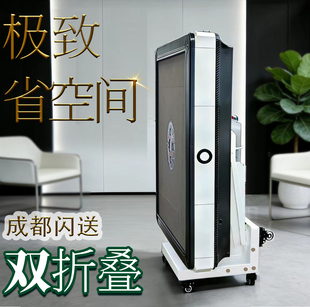成都静音全自动迷你双折叠麻将机餐桌两用家用麻将桌可带烤火椅子