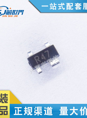 三极NPN晶体管 2SC4095 丝印R47 SOT-143 三极NPN晶体管 原装正品