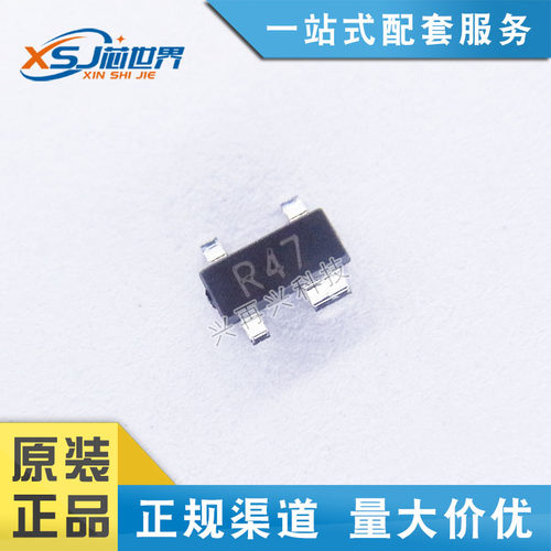 三极NPN晶体管 2SC4095 丝印R47 SOT-143 三极NPN晶体管 原装正品